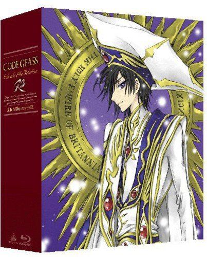 コードギアス 反逆のルルーシュ R2 5.1ch Blu-ray BOX／谷口悟朗