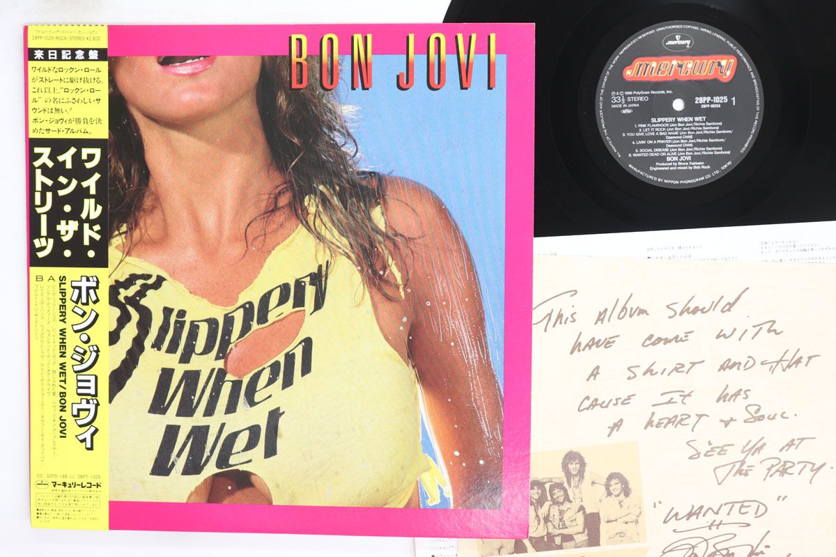 LP Bon Jovi Slippery When Wet 28PP1025 MERCURY /00260 9,752円