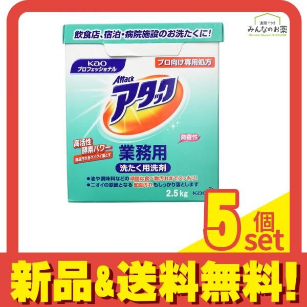 ドラゴンボールカードゲーム STORY BOOSTER 01 22パック