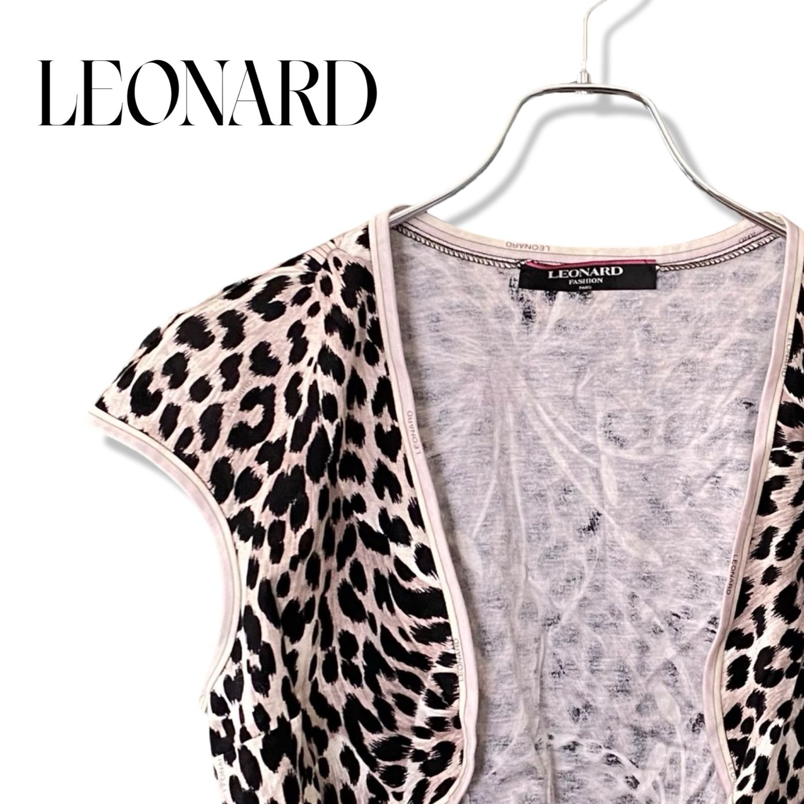LEONARD FASHION レオナール レディース ノースリーブ ベスト カーディガン ジレ カラー 白 黒 ベージュ レオパード ヒョウ柄 ロゴ パイピング コットン 綿 100% L 日本製 三共生興 正規品 綺麗目 フォーマル 276TY