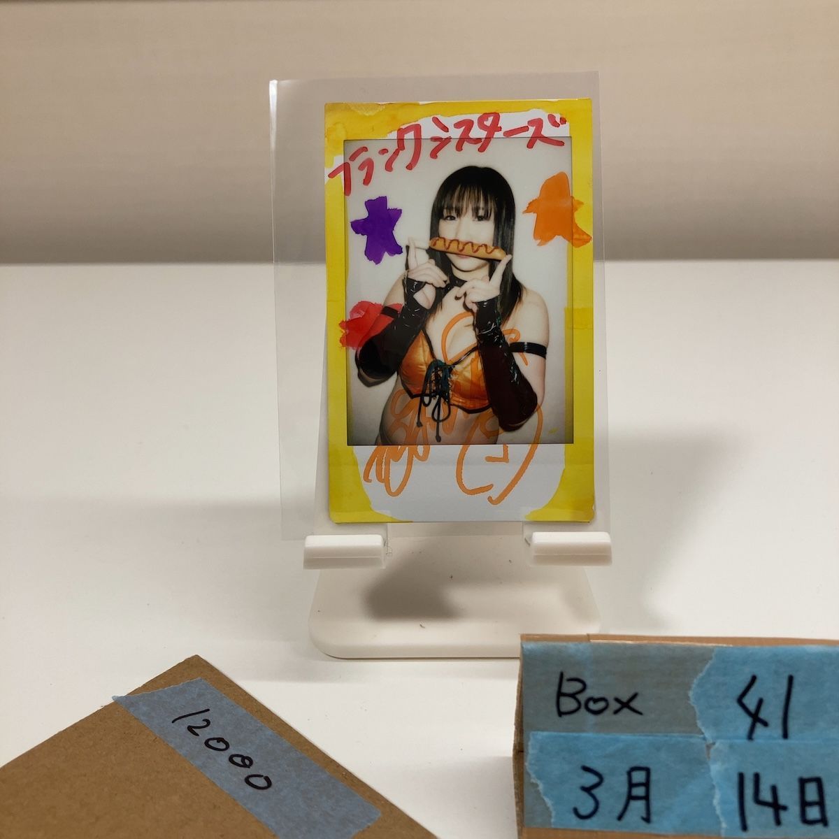 女子プロレスカード 藤田あかね 4/10 直筆サインカード チェキ カード