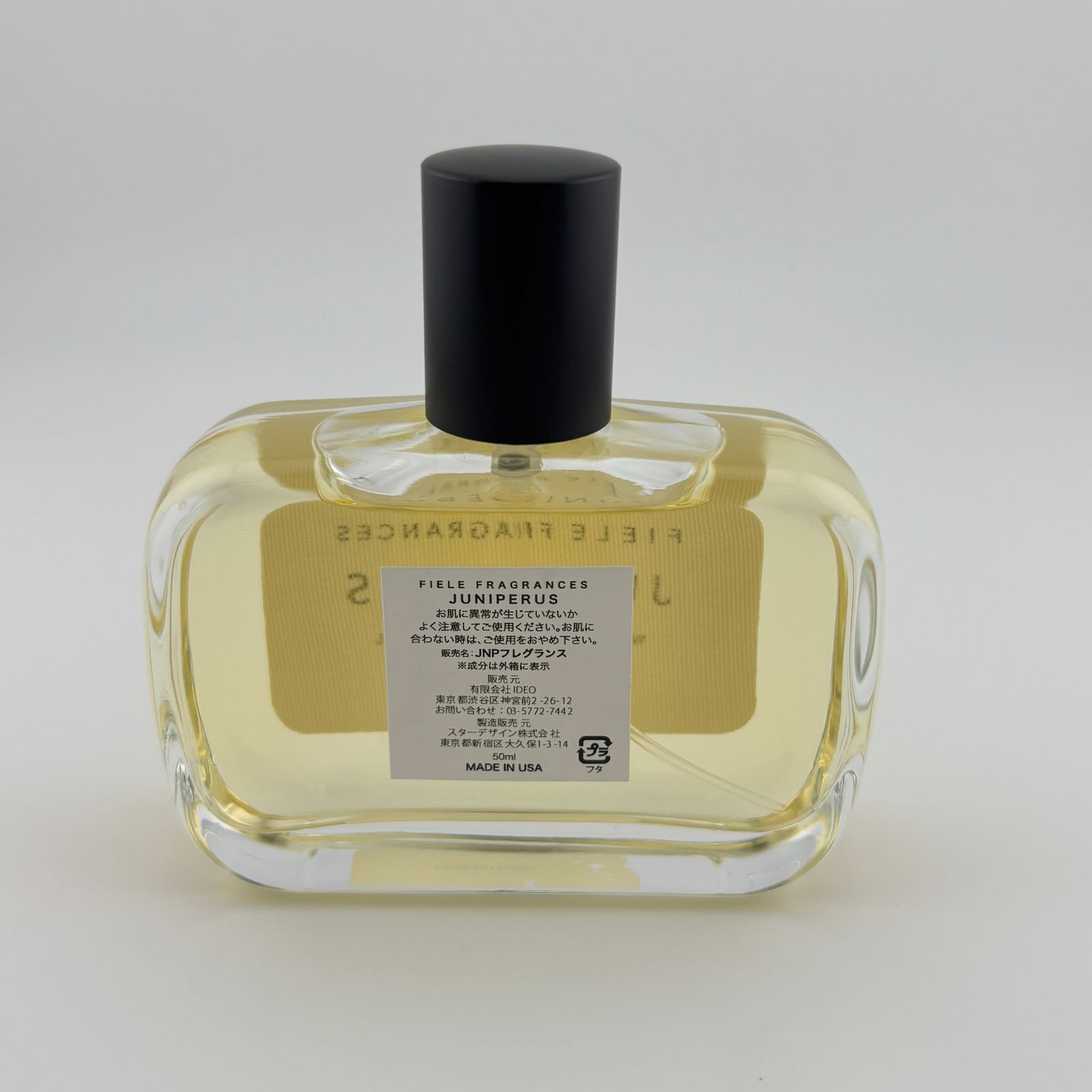 香水 FIELE FRAGRANCES フィエールフレグランス JUNIPERUS 50ml