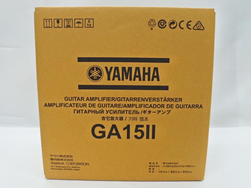 【未開封品】 YAMAHA ヤマハ 練習用 ギター アンプ GA15II