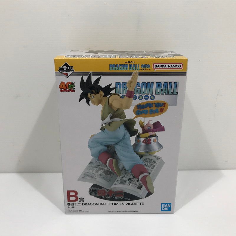 【中古美品】 一番くじ DRAGON BALL 40th ～其之一～ B賞 巻四十二 DRAGON BALL COMICS VIGNETTE ドラゴンボール 未開封 【050-260803-ti-05-tag】