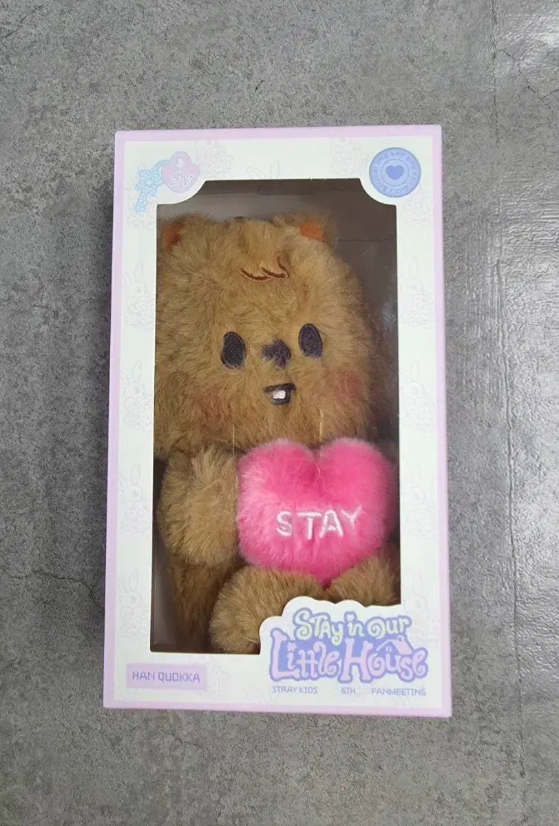 Stray Kids(ストレイキッズ・スキズ・SKZ) SKZOO HAN QUOKKA ハン