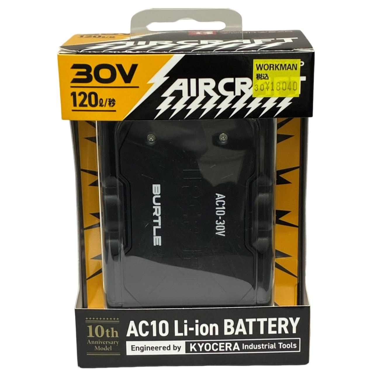 BURTLE リチウムイオンバッテリー AC10 マットブラック 家電 電化製品 【新品】 42608K13