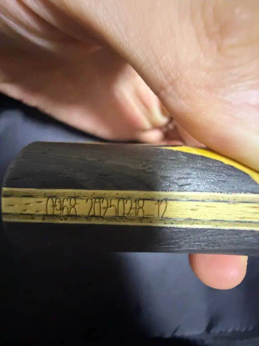 DHS Q968 12番 出品