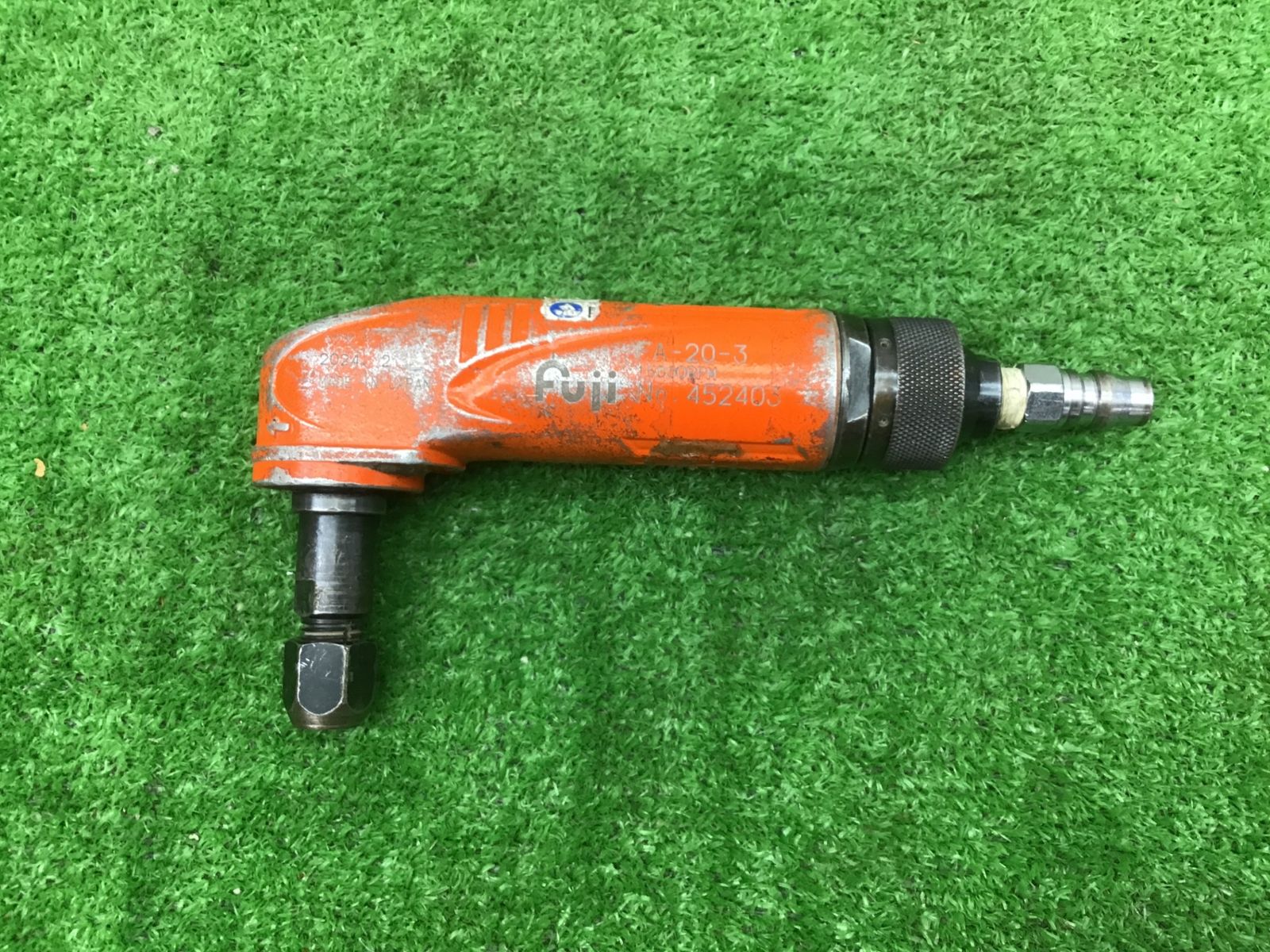 【中古B動作品】不二空機エアアングルグラインダーFA-20-3◆アクトツール富山店◆BRコン
