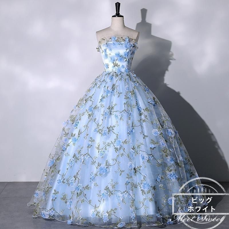 カラードレス 編み上げ ブルー ビスチェ 花柄 ロングドレス 結婚式 二次会 発表会 演奏会 ウェディングドレス ウエディングドレス 花嫁 前撮り プリンセスドレス イブニングドレス コンサート パーティードレス