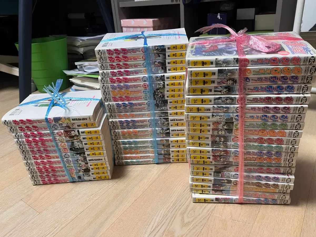 ハヤテのように