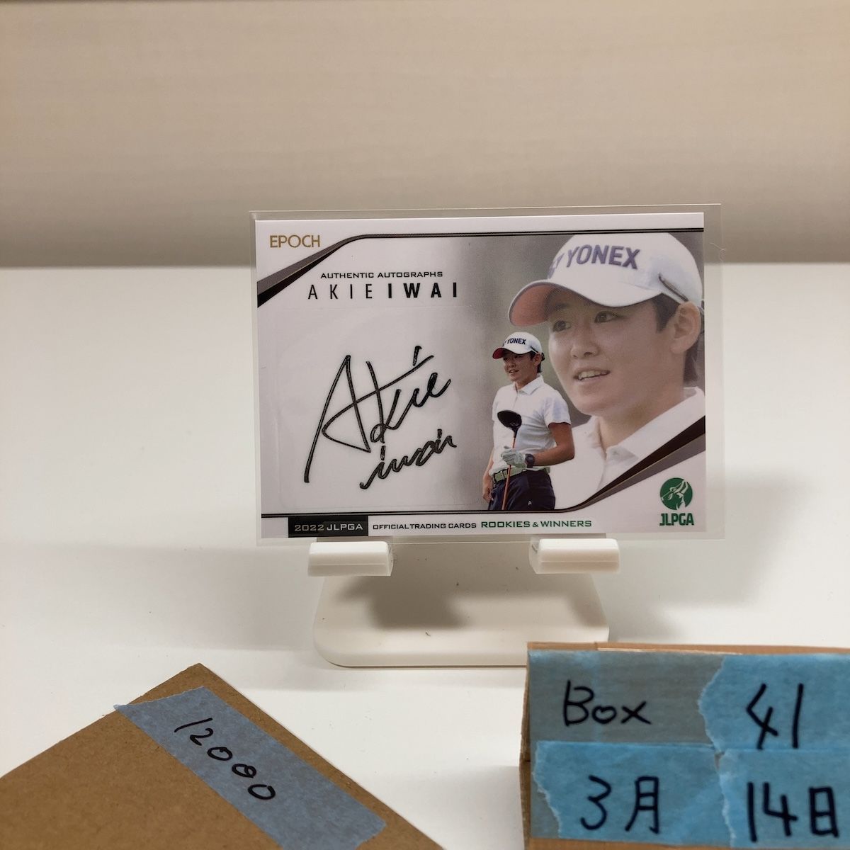 2022 EPOCH Woman's Pro Golfer 岩井明愛 Akie Iwai 023/159 直筆サインカード JLPGA Rookies & Winners 女子プロゴルフ カード