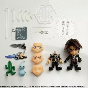 フィギュア スコール フロム ファイナルファンタジーVIII 「FINAL FANTASY」 TRADING ARTS 改 mini【14日以内発送】 10,413円
