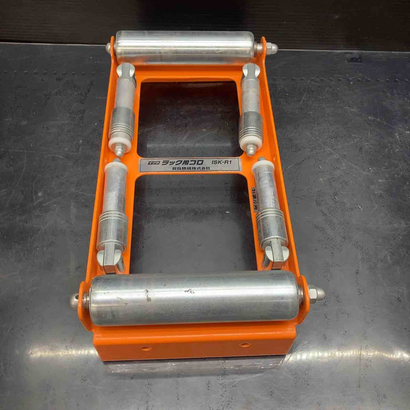 ◇育良精機(イクラ/IKURA) ラック用コロ ISK-R1【川越店】 17,040円