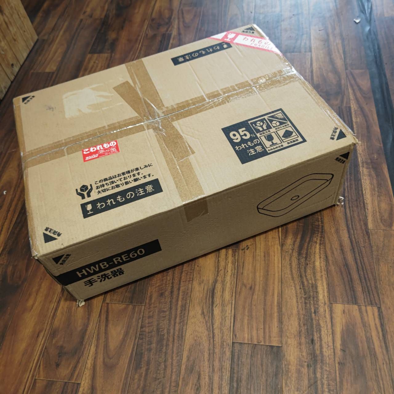 S92497 洗面ボウルセット HWB-RE60 長方形 60.5×42cm 排水金具付き