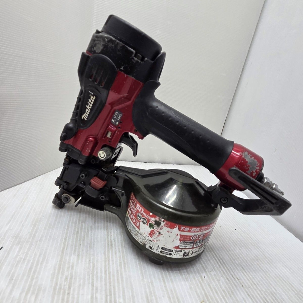 S02318 Makita マキタ 高圧 釘打ち機 AN530H エアーツール