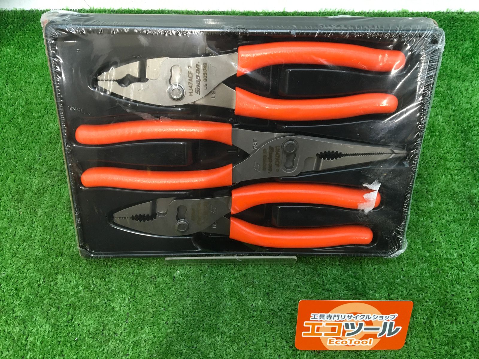 【未使用】Snap-on/スナップオン PL347ACFO ☆ プライヤーセット [IT_CTUXI][小牧][M04] 18,150円
