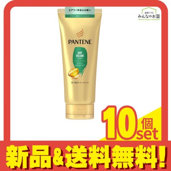 美術品・アンティーク・コレクション Christinenhtte クリスティーネン