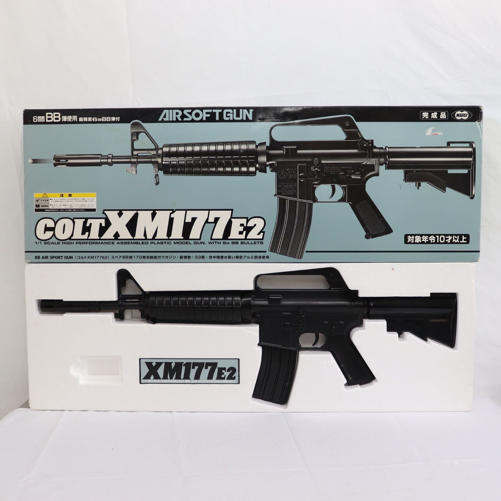 動作未確認】MARUI 東京マルイ製 COLT コルト XM177E2