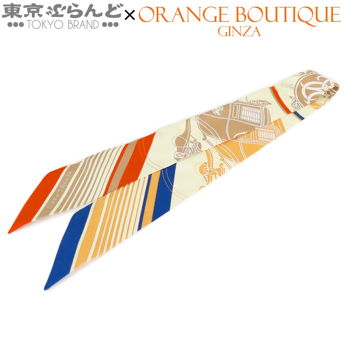 エルメス HERMES ツイリー クリームxブルーxオレンジ シルク エクスリブリス スカーフ レディース 101888619