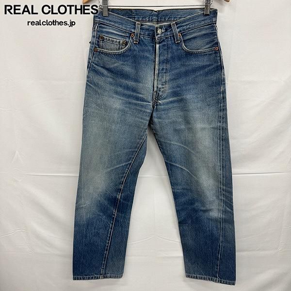 Levis 80s 501 刻印524 赤耳 デニムパンツ W31