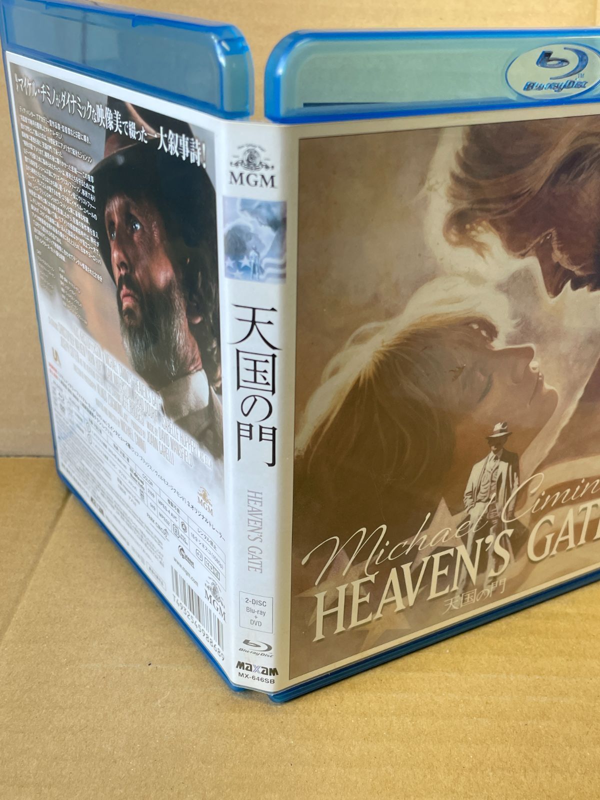 天国の門 洋画ブルーレイ＋DVD HEAVEN'S GATE マイケルチミノ クリス