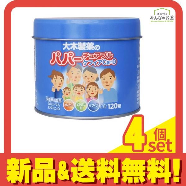 ドリームメイト デッキ デュエマ プワソン 千両力士