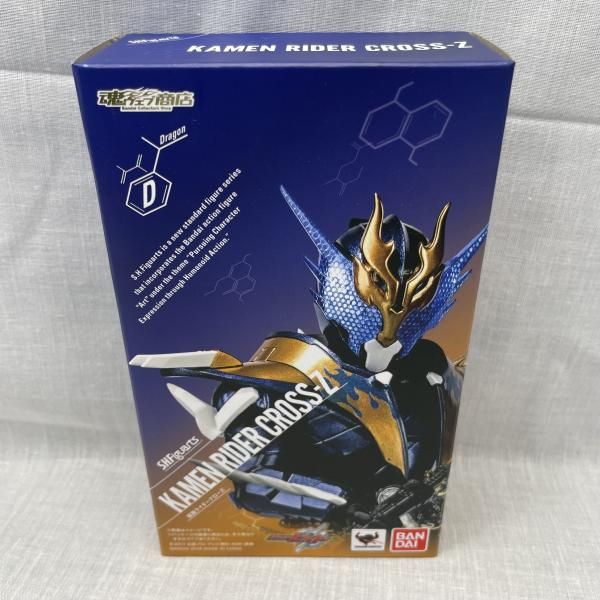 【中古】開封)S.H.Figuarts 仮面ライダークローズ[91]