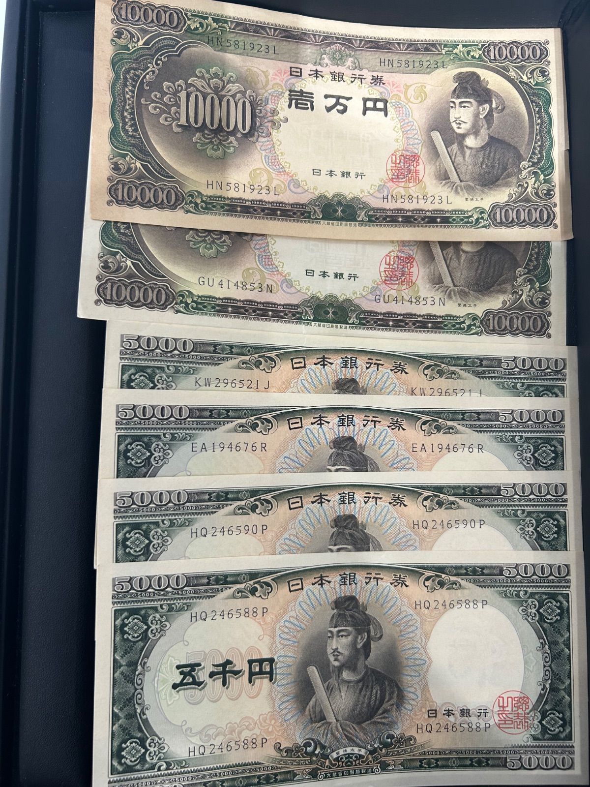 聖徳太子
