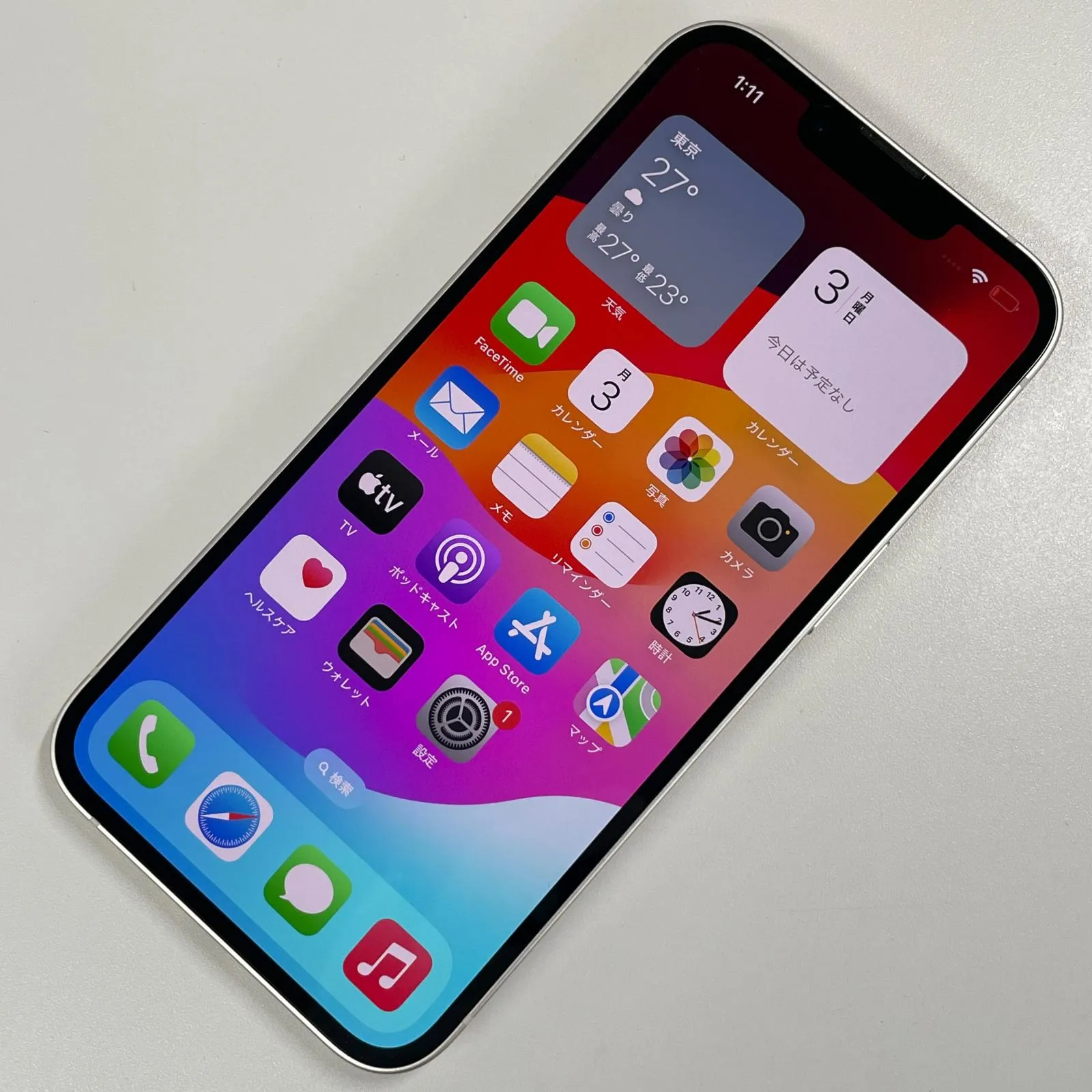 au iPhone 13 256GB スターライト 中古・整備済製品｜m department by