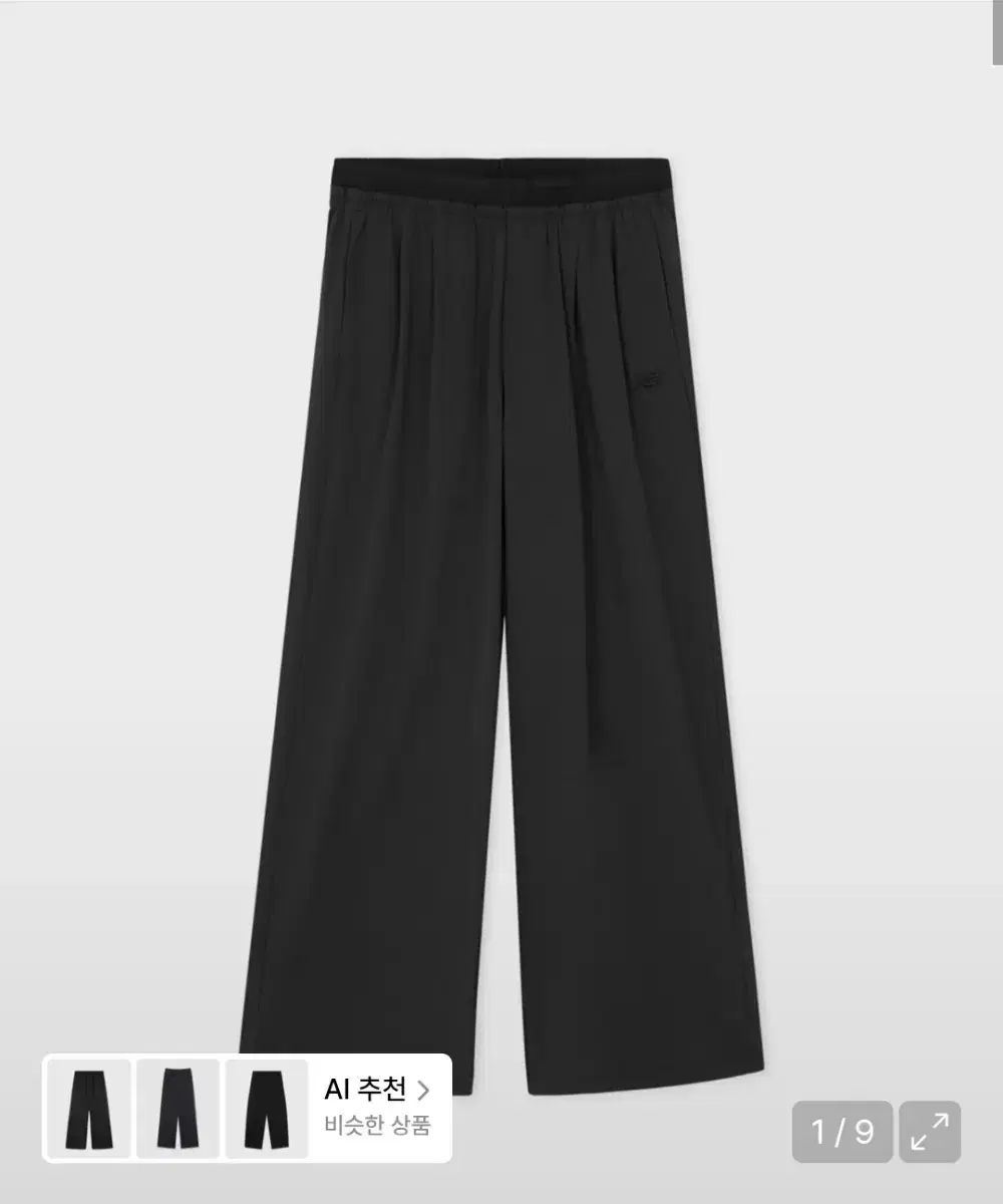 ニューバランス WOMEN FROZEN エア ストレッチ オーバ ワイドパンツ (BLACK) 9,008円
