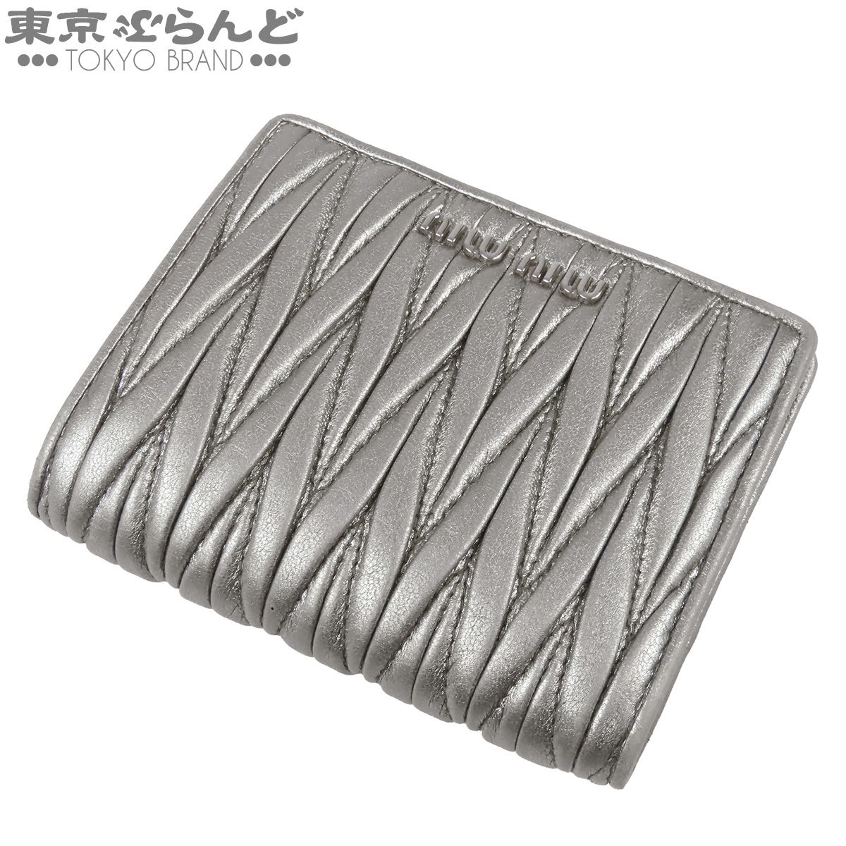 ミュウミュウ MIUMIU 二つ折り財布 シルバー ラムスキン マテラッセ メタルロゴ レディース 001014159