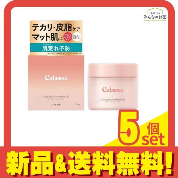 50,000K 蛍光サンゴの色揚げ・育成用マルチスペクトルLEDランプ