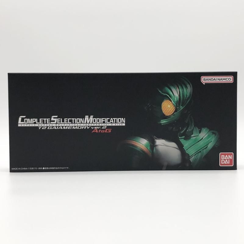 【中古】開封 COMPLETE SELECTION MODIFICATION CSM T2ガイアメモリ ver.2 AtoG バンダイ 仮面ライダーW[17]