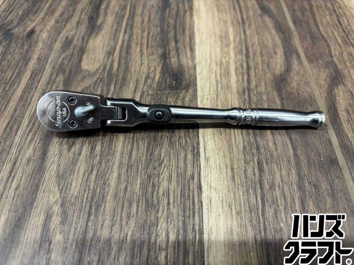 ♭【中古品】Snap-on スナップオン TX936 1/4 フレックスラチェットハンドル【熊本けやき通り店】