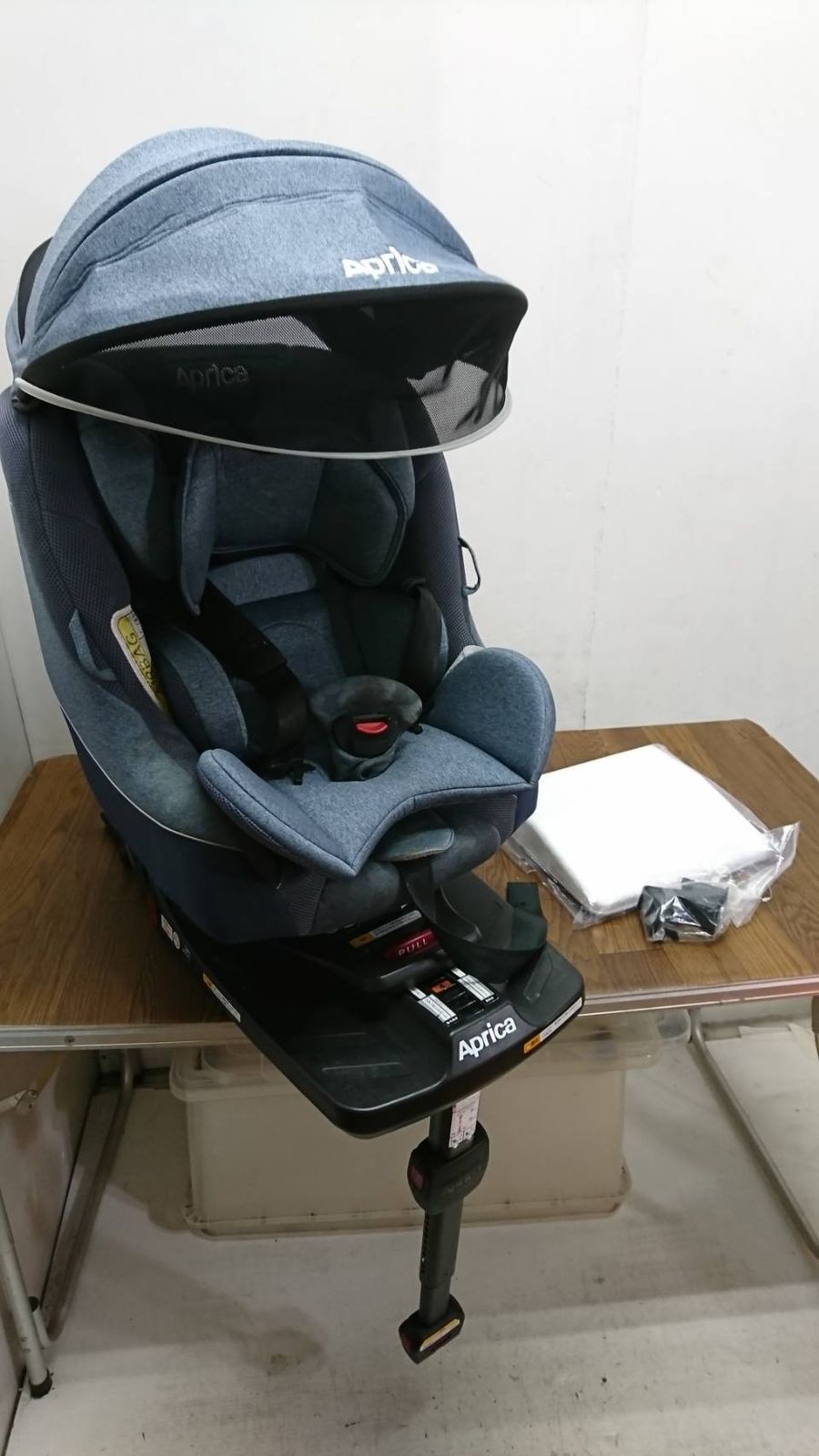 B57638 アップリカチャイルドシート CURURILA 8AP75LNVJ　クルリラ
