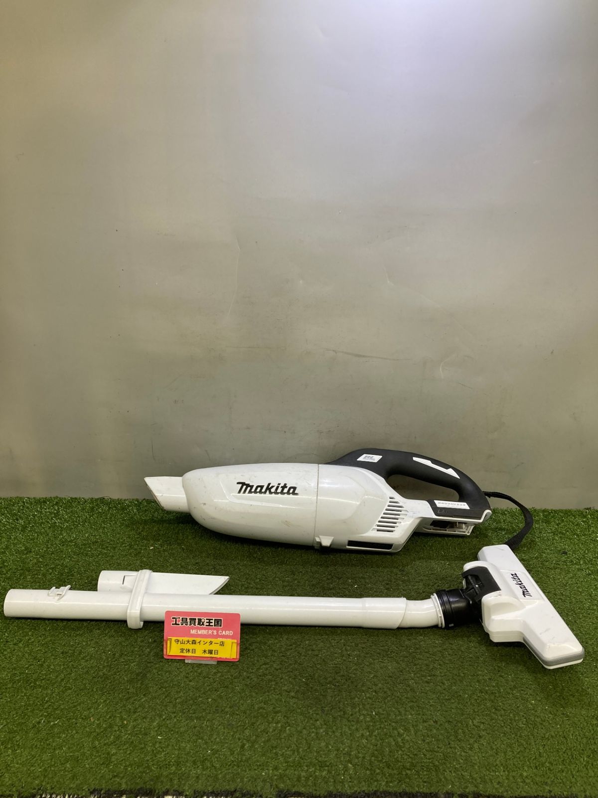 【中古品】【0921】★makita(マキタ) 18v充電式クリーナ カプセル式&ワンタッチスイッチ 白(本体のみ) CL284FDZW　ITANQRMGUDGC