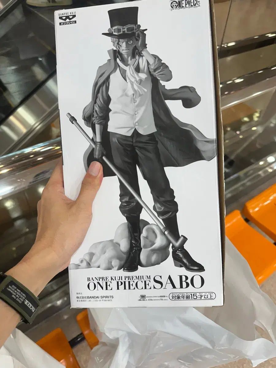 ONE PIECE プレミアム BANDAI A賞 サボ 未開封 ボックス 少し傷み 送料込み8