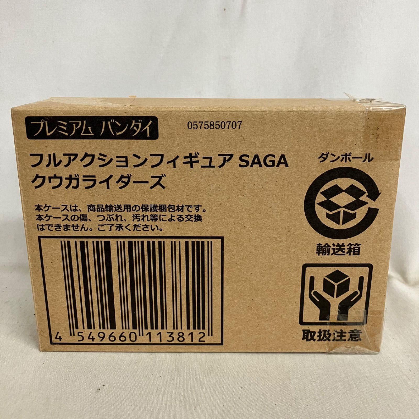 中袋未開封 フルアクションフィギュア SAGA クウガライダーズ プレミアムバンダイ 輸送箱付き フィギュア SF8149 c098 5,920円