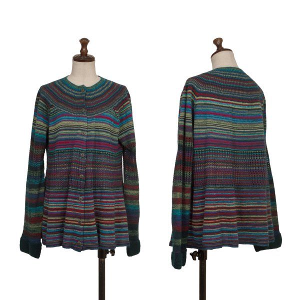 イッセイミヤケハートISSEY MIYAKE HaaT モヘヤ混ウールマルチボーダーニットカーディガン 深緑マルチ2 18,755円