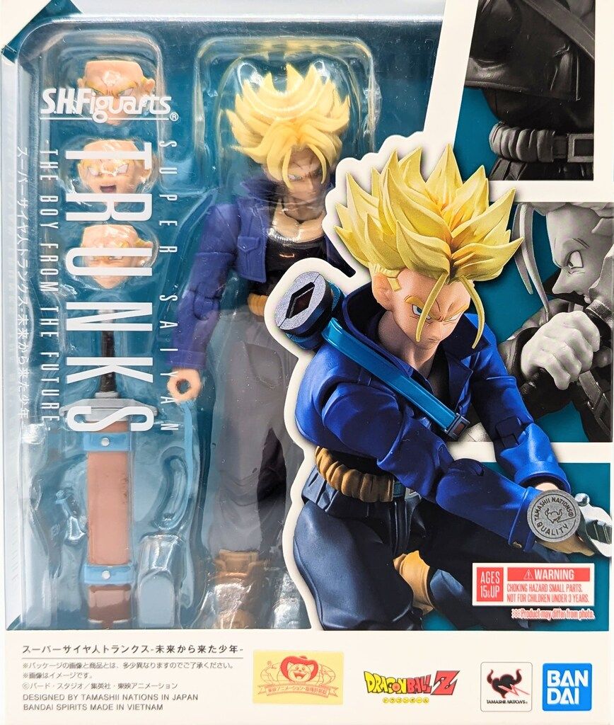 BANDAINAMCO/BANDAISPIRITS S.H.Figuarts ドラゴンボールZ スーパーサイヤ人トランクス-未来から来た少年-