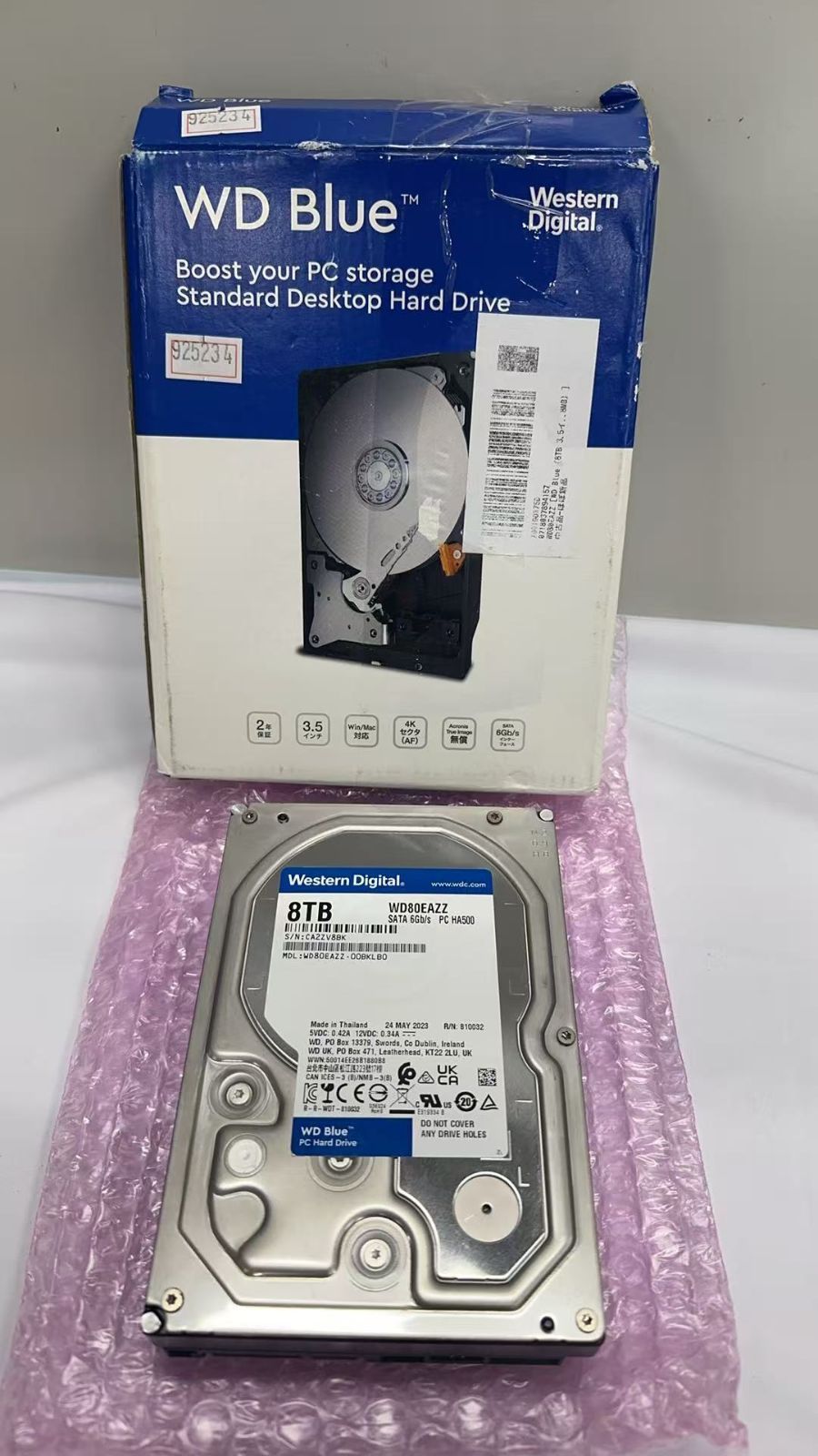 動作確認済み Western Digital WD80EAZZ 8TB 3.5インチ SATA HDD ++925234 25,012円