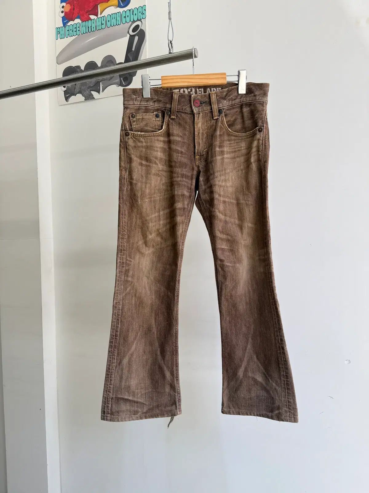 EDWIN (Made in Japan) ブラウン ブーツカット デニム パンツ