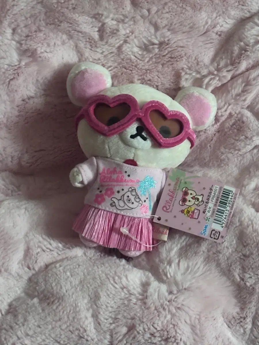 アロハリラックマ マスコット ぬいぐるみ キーホルダー 6,757円