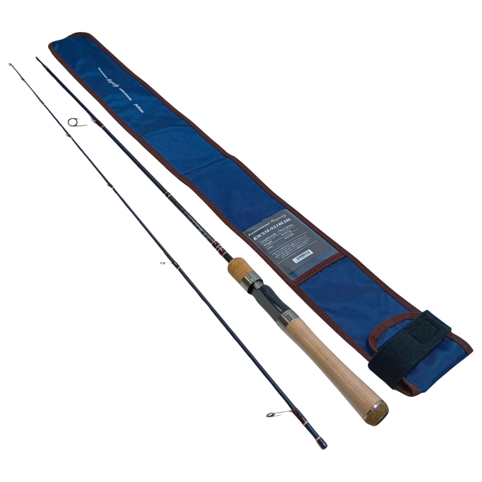 Jackson ジャクソン 釣り用品 ロッド トラウトロッド カワセミラプソディ KWSM-S510LML 程度A 竿袋