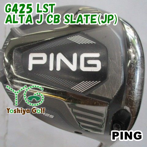 ドライバー ピン G425 LST/ALTA J CB SLATE(JP)/S/9[153331] 21,243円