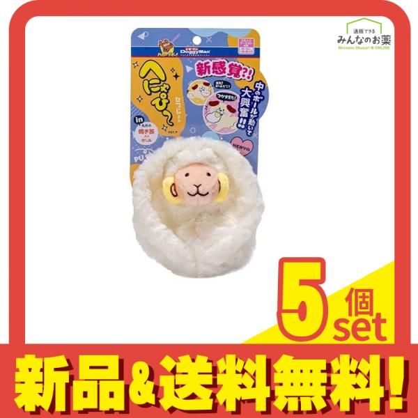 希少】500名限定 ひよこちゃん わたがしメーカー チキンラーメン 動作