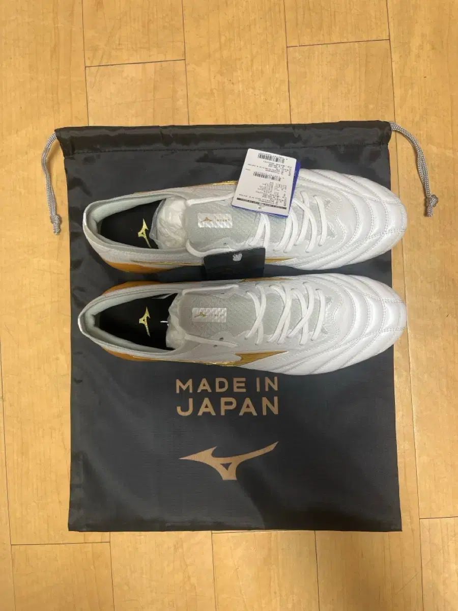 mizuno モレリア NEO エリート 270