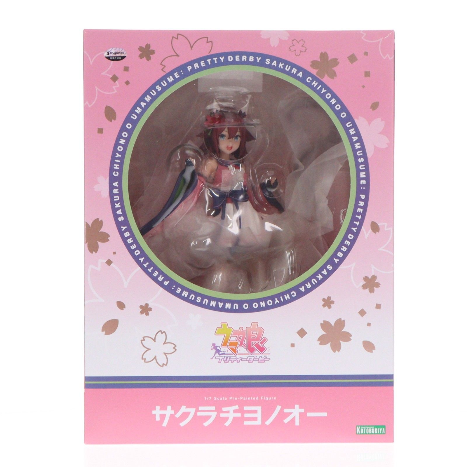 コトブキヤショップ&CyStore限定特典付属 サクラチヨノオー ウマ娘 プリティーダービー 1/7 完成品 フィギュア(PV319) コトブキヤ