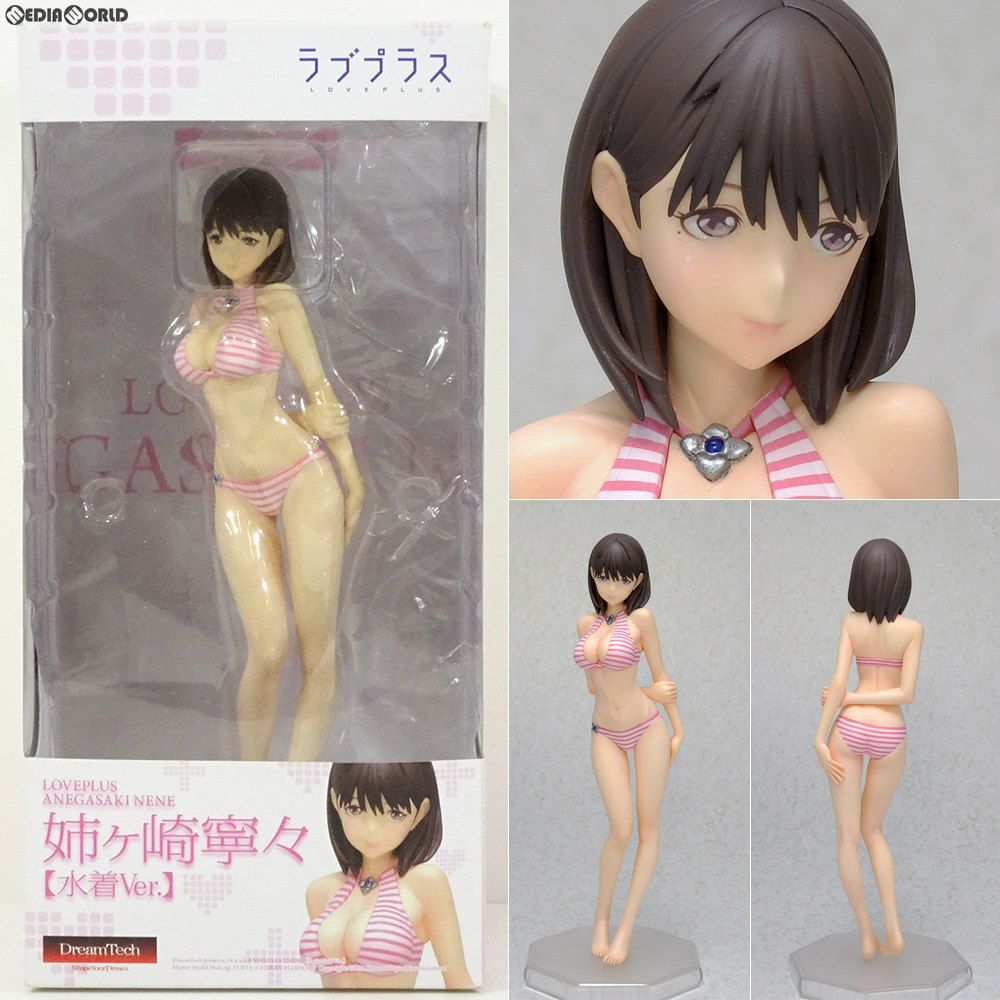 ドリームテック 姉ヶ崎寧々(あねがさきねね) 水着Ver. ラブプラス 1/8 完成品 フィギュア(DT-73) ウェーブ(WAVE) 7,831円