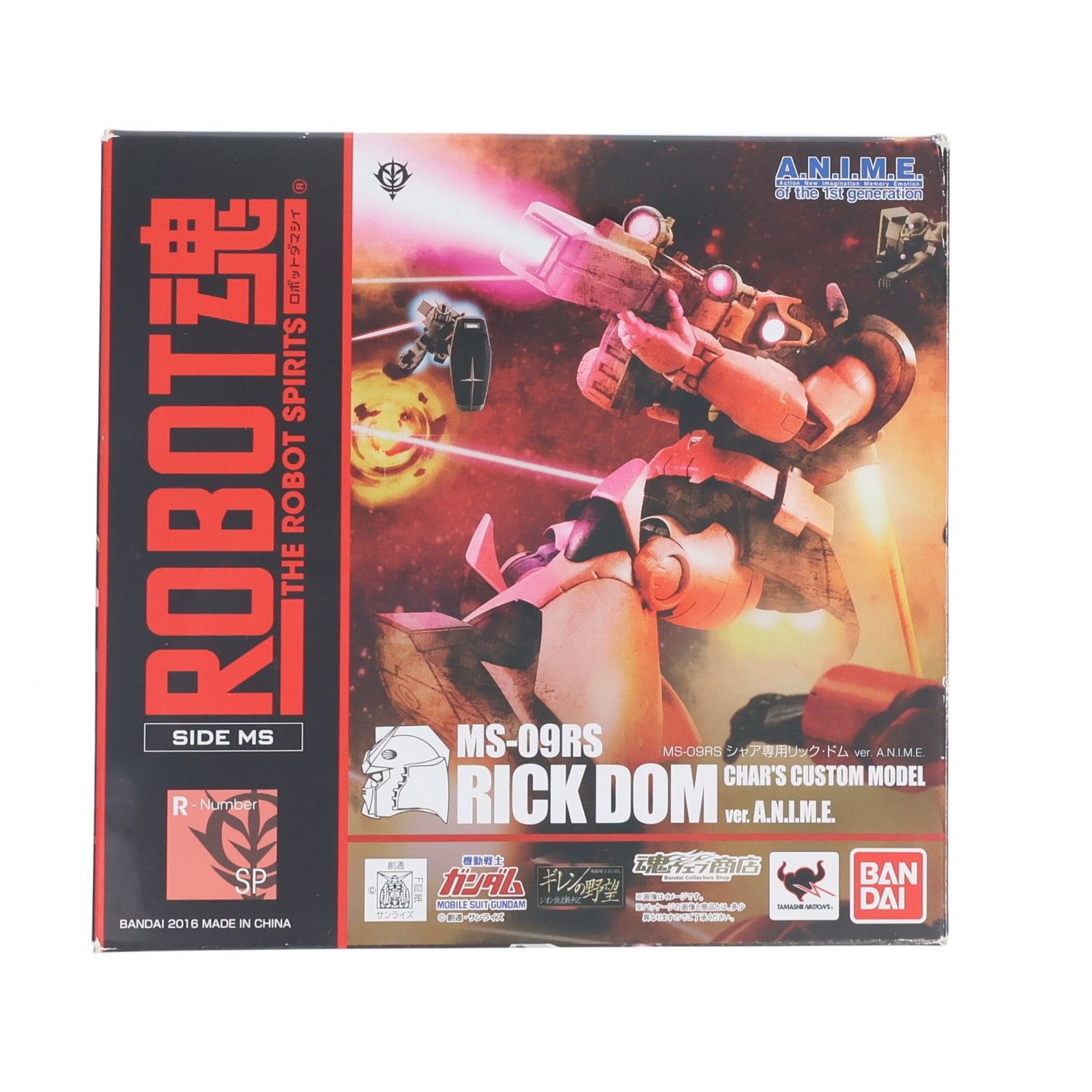 魂ウェブ商店限定 ROBOT魂(SIDE MS) MS-09RS シャア専用リック・ドム ver. A.N.I.M.E. 機動戦士ガンダム 完成品 可動フィギュア バンダイ